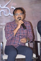 Bharat Anu Nenu Movie Pressmeet